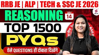 RRB JE/ALP/TECH &amp; SSC JE Reasoning Previous Year Questions | Reasoning for RRB &amp; SSC by Sonal Mam