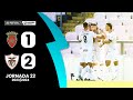 Penafiel Santa Clara goals and highlights