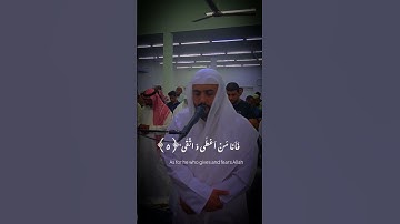 تلاوة هادية تلاوة جمعه مباركة #trending