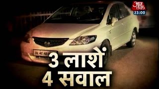 Vardaat - Vardaat: Mysterious death of three friends in a car in Delhi (Full)