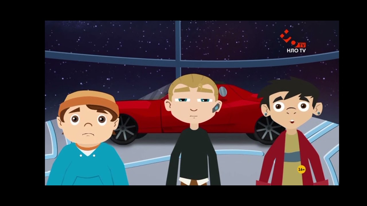 Анимация логотипа «НЛО TV» «2.1.22»