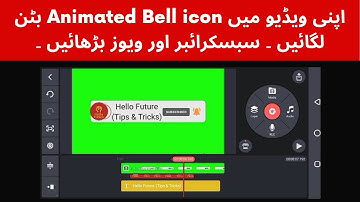 How to make Subscribe Button Animation Green Screen In Kinemaster| Subscribe Bell Intro Kaise Banaye