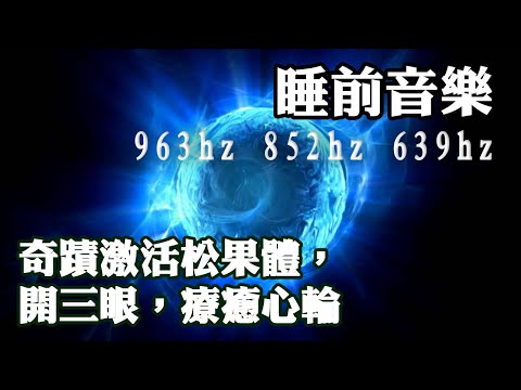 【肉番TOP10】這些肉番不看可惜了，十大必看賣肉神作！_電玩宅速配20210609