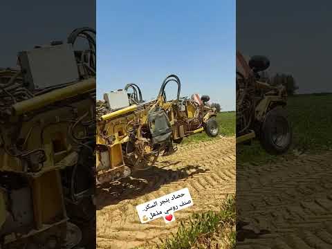 حصاد بنجر السكر