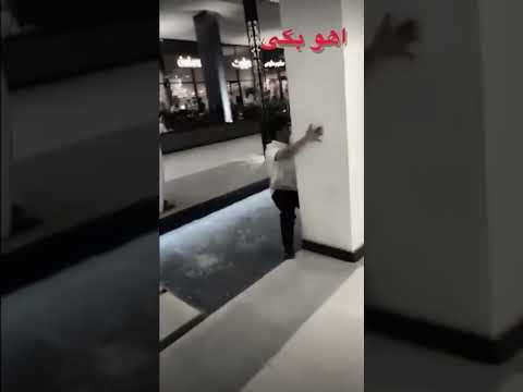 أهو أشتكى ملك الفبركة قناة الواقع سكربت البزنس زايد بن سابر مسلط الجبلي مسلط Shorts