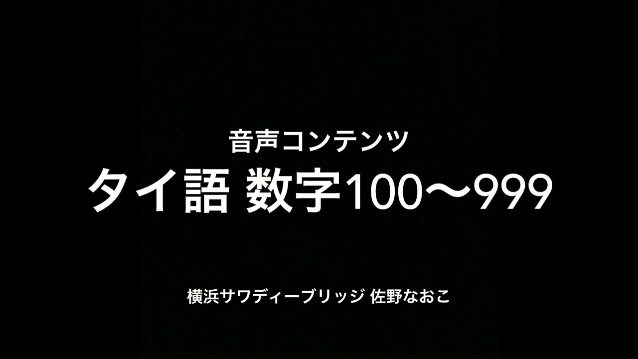 紫音(ง °Θ°)วページ maxresdefault.jpg