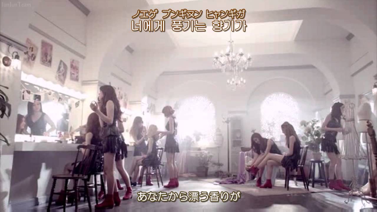 [日本語字幕 & 歌詞 & カナルビ] After School(애프터스쿨) Shampoo(샴푸) YouTube