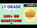 BEST 100+ GS QUESTIONS | LT GRADE COMPUTER SCIENCE |