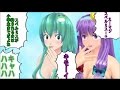 [ゆっくり実況]下着女が恐竜に乗ってサバイバル　4日目[ARK:Survival_Evolved]