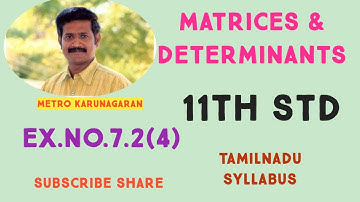 11th Std Maths Ex.7.2(4) Prove that | 1+a 1 1| = abc (1+ 1/a+ 1/b+ 1/c)