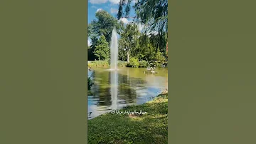 اغاني عربية اكسبلور أجواء البحر فولو لايك طبيعه خلابه 