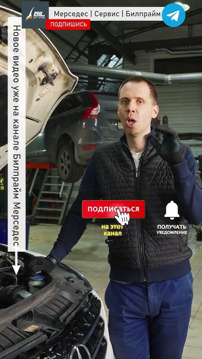 Мерседес который выжил - YouTube