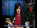 #ممكن إسعاد يونس السعادة اختيار