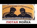 Лютые объявления. Собутыльник на час! Не руби дрова в квартире!