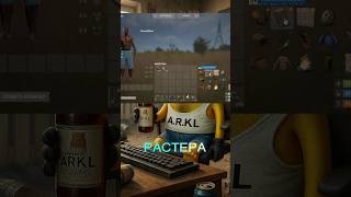 3 фишки для новичков в Rust! #rust #rustpc