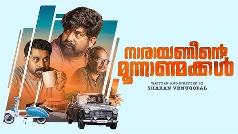 Narayaneente Moonnaanmakkal Malayalam Full Movie (2024) Joju George I Garggi I Movie Review & Facts