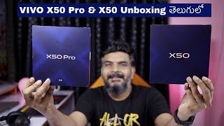 VIVO X50 PRO & X50 Unboxing & impressions ll in Telugu ll