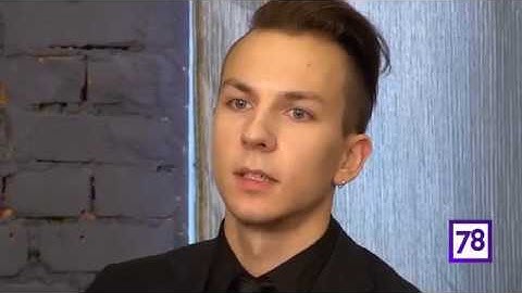 Шоу "Посмотри на меня" на телеканале "78". Илья Поляков