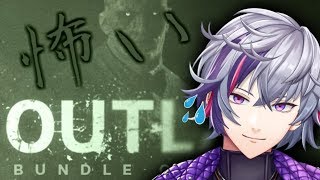 不破湊、Youtube、ライブ、live、ユーチューブ