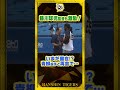 【再会】#藤川球児 監督も激励！挨拶に訪れた#青柳晃洋 選手とタイガースの選手たちが久しぶりの再会で会話に花を咲かせました！#shorts