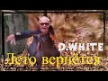 D.White - Лето вернётся (Official Music Video). Euro Dance, Italo Disco, Russian disco, music 80-90s