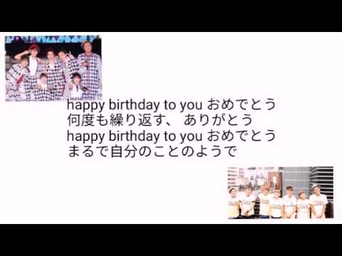 a Birthday Song Youtube