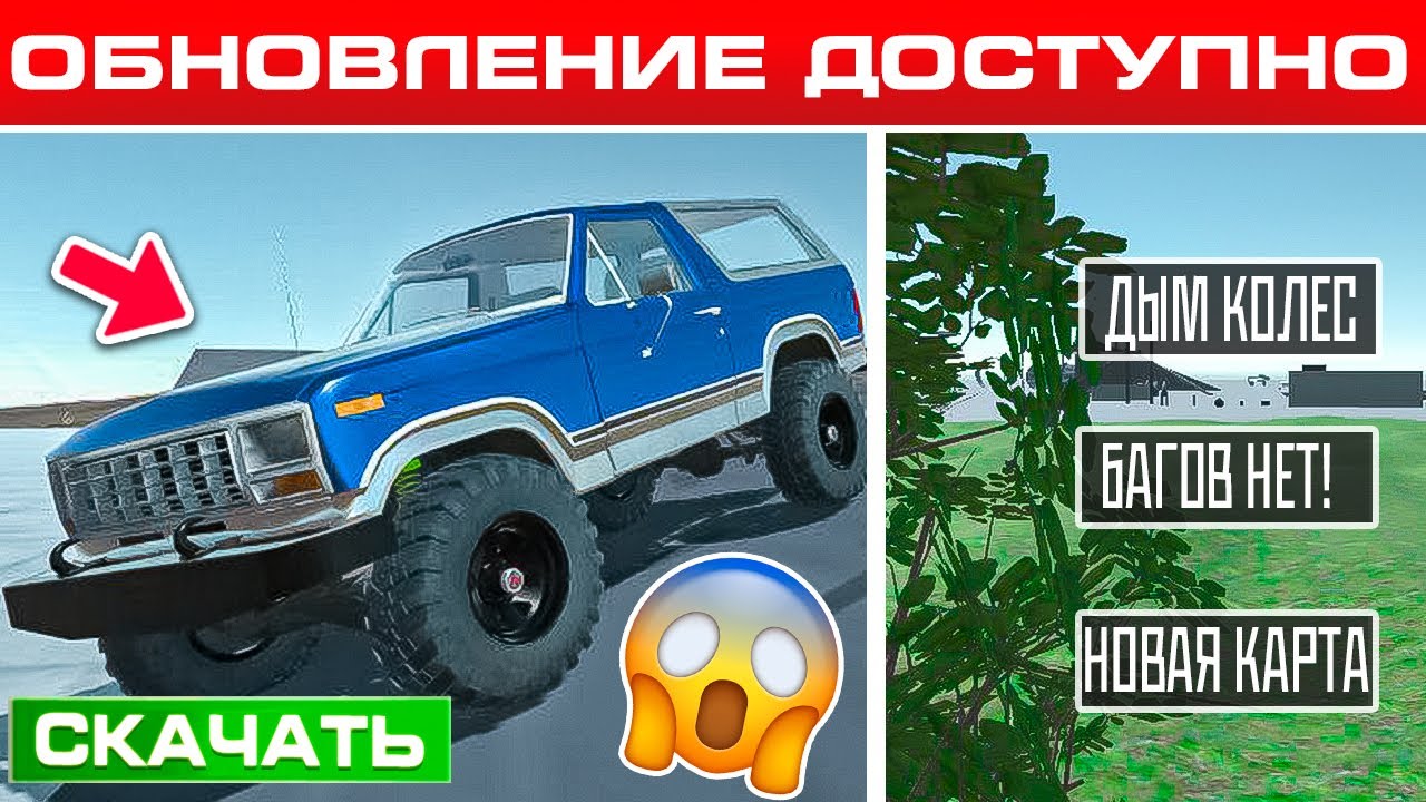 Игра синди car drive. Синди кар драйв. Синди кар драйв моды. Синди кар симулятор. Cindy car Drive 0.3.