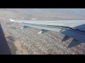 Airbus A320 takeoff from  Irkutsk airport / Взлёт Airbus A320 из аэропорта Иркутска
