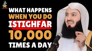 You’ll Never Stop Saying Astaghfirullah After Watching This | Powerful Islamic Reminder