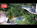 Xiao Wulai Skywalk Live Cam 小烏來天空步道即時影像