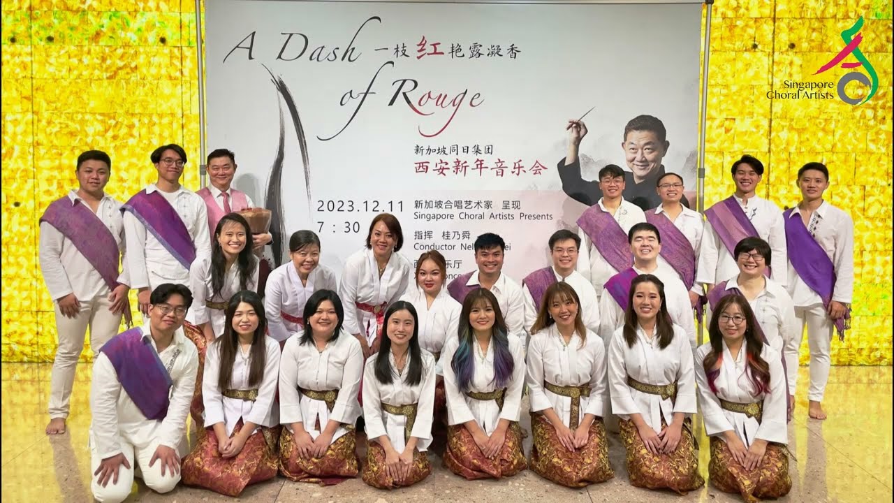 May It Be - arr. Warren Poquiz | Singapore Choral Artists