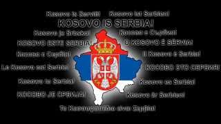 Video thumbnail of "Косовске песме - Мира шета"