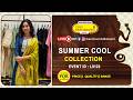 Summer Cool Collection | WhatsApp Number 89 0001 0002 |Kancheepuram Varamahalakshmi Silks Tamil LIVE