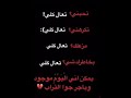 تحبني تعال  كلي  حلات واتس  حزينه  بدون حقوق