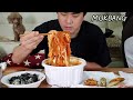 산책후 먹는 엽기떡볶이는..크.. 주먹밥과 튀김까지! 드라마 먹방ASMR MUKBANG Spicy Cheese Tteokbokki | REAL SOUND | Eating show