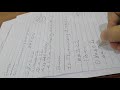 جبر الحلقات شرح موضوع  الحلقه الجزئيه المرحله الثالثه