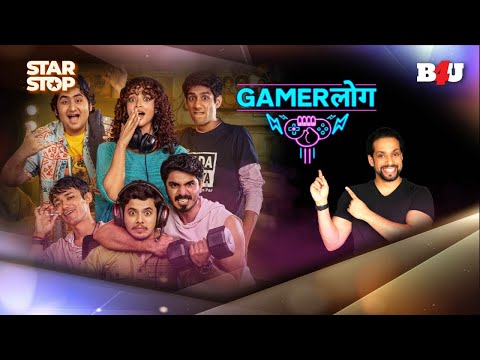 Gamerlog Cast Gets Candid In Exclusive Interview | Teen Drama + Gaming = FIRE! 🔥