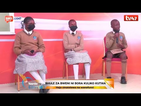 Video: Je, wanafunzi wa pili walikuwa shule ya upili?