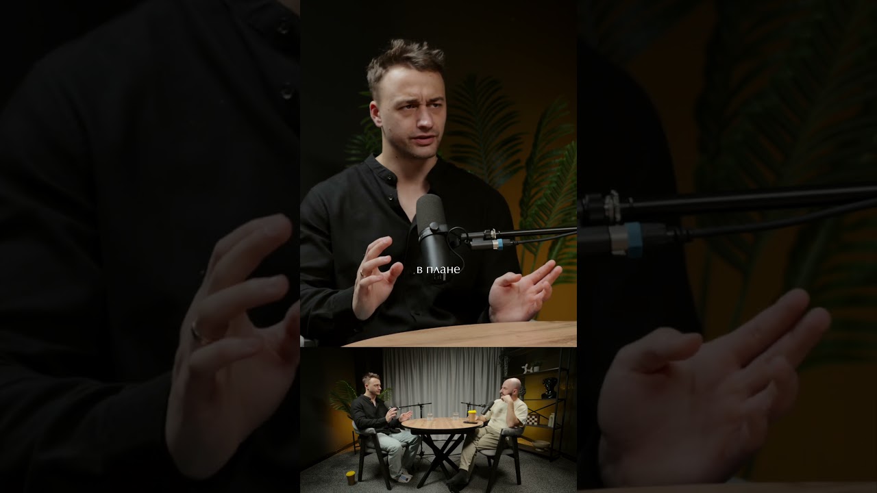 А вы перешли в макс?