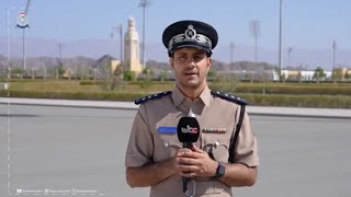 ختام مسابقة #شرطة_عُمان_السلطانية للمشاة لعام 2025م