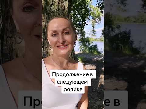 Что Произойдёт 17 Июля