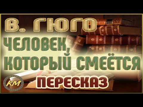 Vidéo: Que se passe-t-il aujourd'hui dans la zone d'exclusion de Tchernobyl et d'autres faits peu connus sur la tragédie de la centrale nucléaire de Tchernobyl