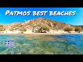 The best beaches on patmos dodecanese islands greece