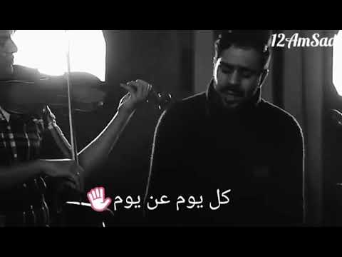 والنهارده زي بكرا زي بعده كل يوم
