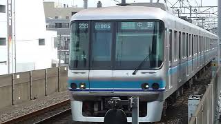 [警笛あり]東京メトロ東西線 07系(B修繕車) 通勤快速 行徳駅通過