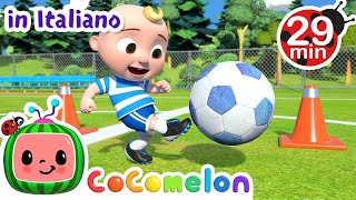 Goal! Gioca a calcio con JJ | CoComelon Italiano - Canzoni per Bambini