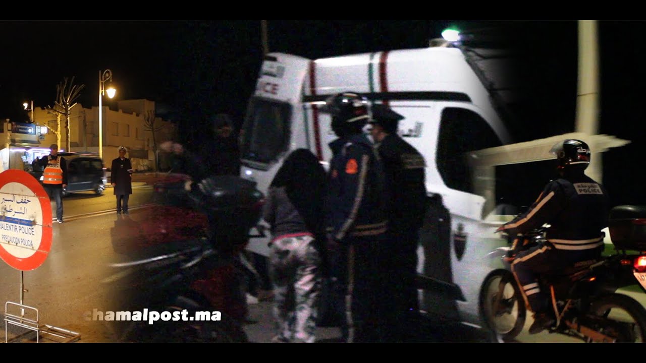 أجواء تأمين ليلة رأس السنة بمرتيل