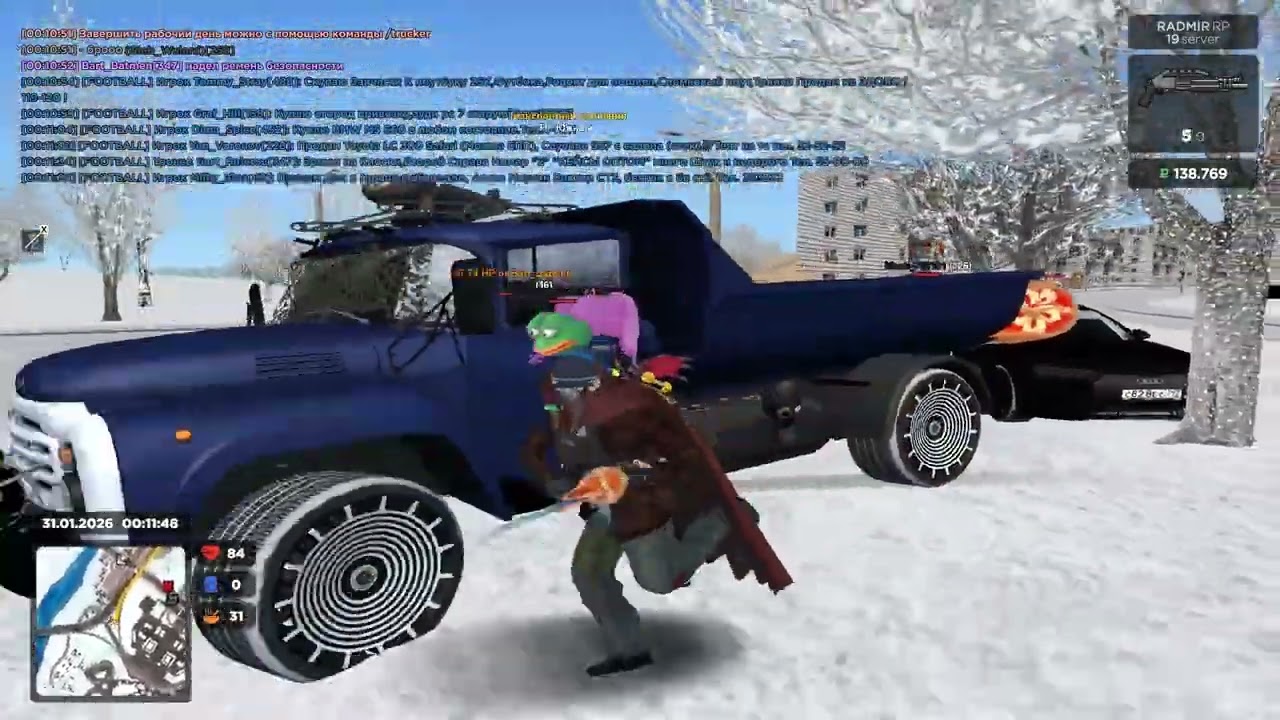 Radmir RP 19 SERVER 1 Vs 3