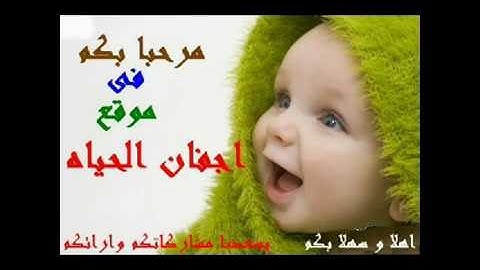 بسام عبدالباسط يتلوا علينا من سورة النساءمن الاية 148 ...روعة