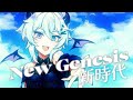 https://youtu.be/necowv-eu0I